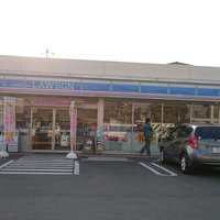 コンビニ　ローソン岡山大供本町店（コンビニ）まで251m