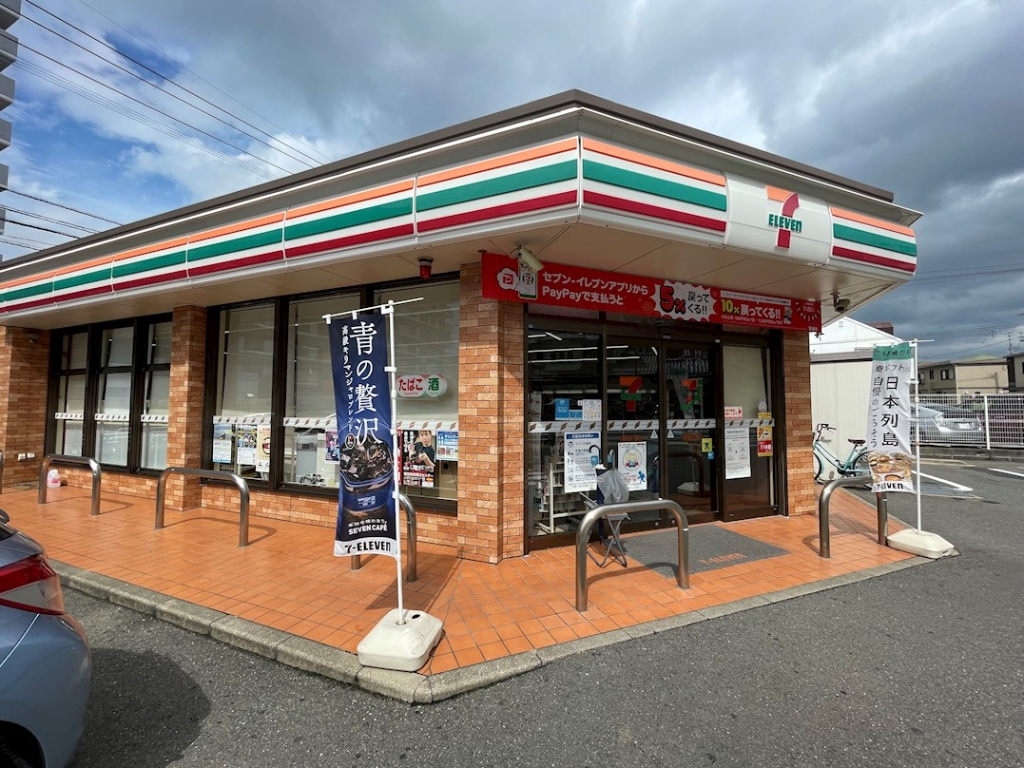 コンビニ　セブンイレブン 福岡愛宕1丁目店（コンビニ）まで420m