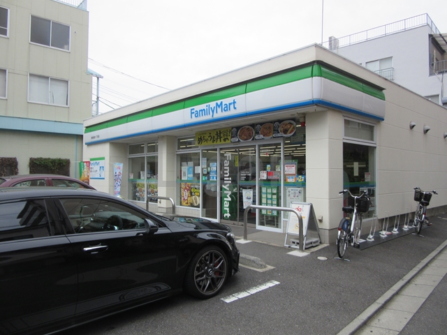 コンビニ　ファミリーマート豊島高田一丁目店（コンビニ）まで397m
