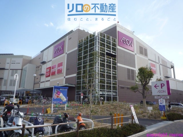 ショッピングセンター　ノーティードッグイオンモール伊丹昆陽店（ショッピングセンター）まで1047m