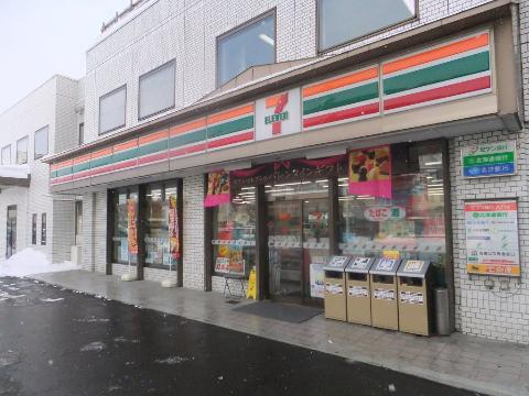 コンビニ　セブンイレブン札幌北6条店（コンビニ）まで405m
