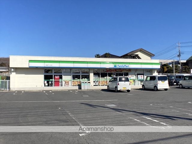 コンビニ　ファミリーマート相模原下九沢店（コンビニ）まで1468m