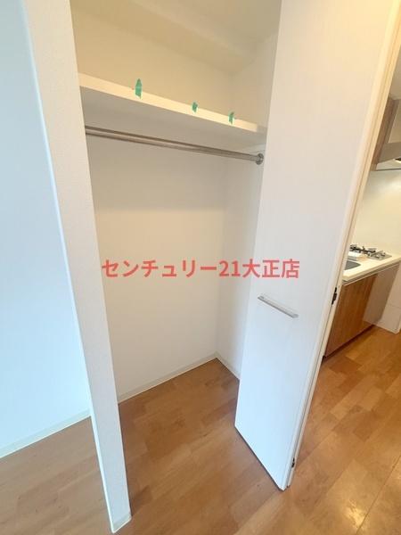 収納　★収納★