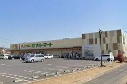 スーパー　マミーマート西平井店（スーパー）まで4730m