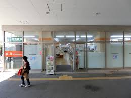 その他　住吉書房五反野店（その他）まで309m