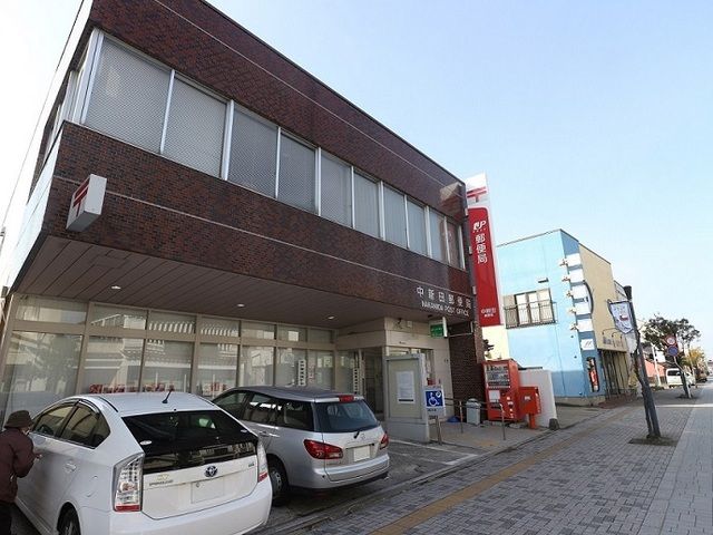 郵便局　中新田郵便局（郵便局）まで850m