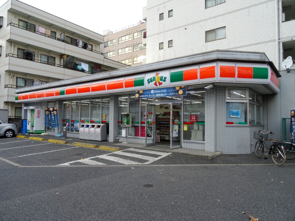 コンビニ　サンクス 東葛西四丁目店（コンビニ）まで283m