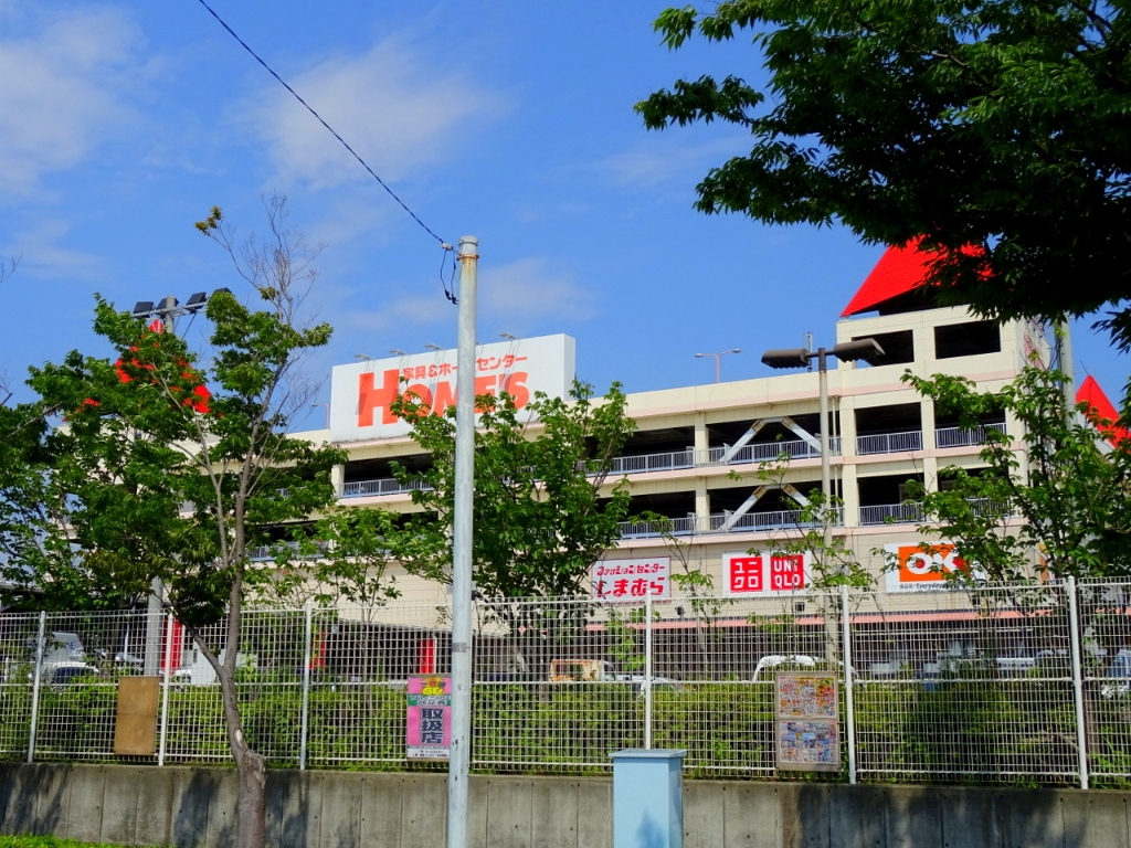 ホームセンター　島忠HOME’S(島忠ホームズ) 葛西店（ホームセンター）まで857m