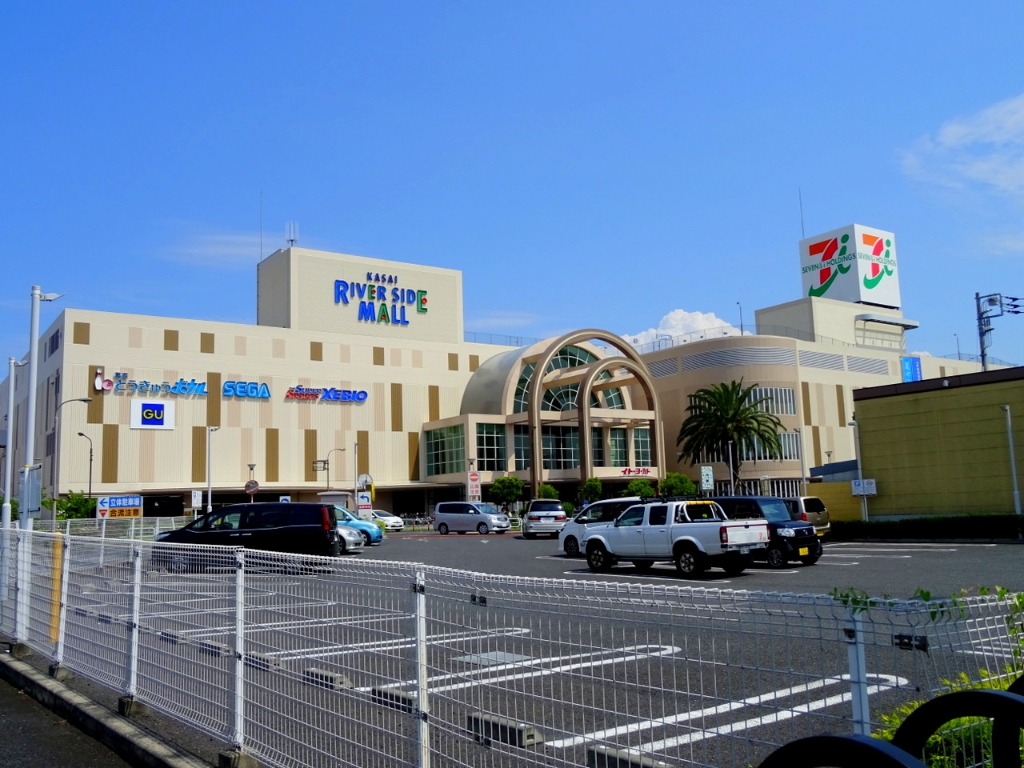 スーパー　ザ・ダイソー 島忠ホームズ葛西店（スーパー）まで877m