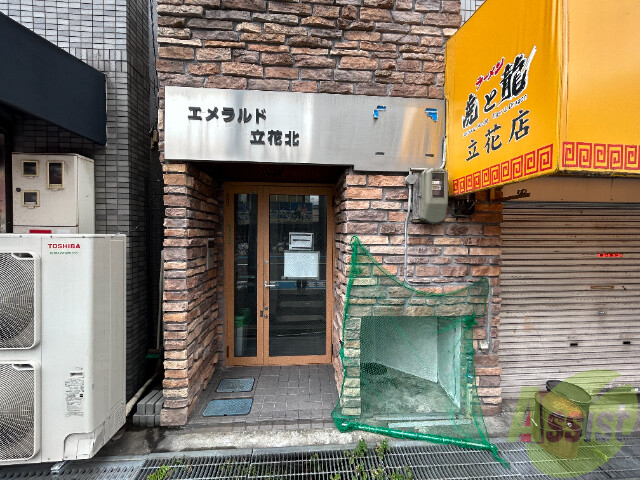 エントランス