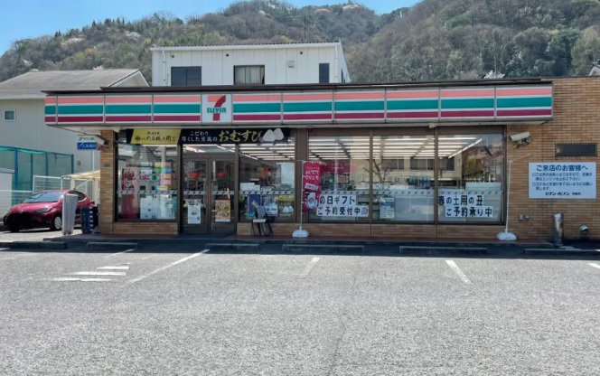 コンビニ　セブンイレブン 三原宗郷店（コンビニ）まで406m