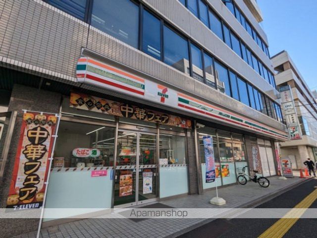 コンビニ　セブンイレブン天満屋ＤＰ県立二葉の里病院店（コンビニ）まで477m