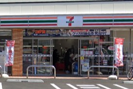 コンビニ　セブンイレブン 豊島南長崎6丁目店（コンビニ）まで480m