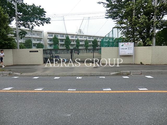 中学校　和光市立大和中学校（中学校）まで313m