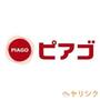 スーパー　ピアゴ 守山店（スーパー）まで832m
