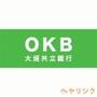 銀行　大垣共立銀行守山支店（銀行）まで831m