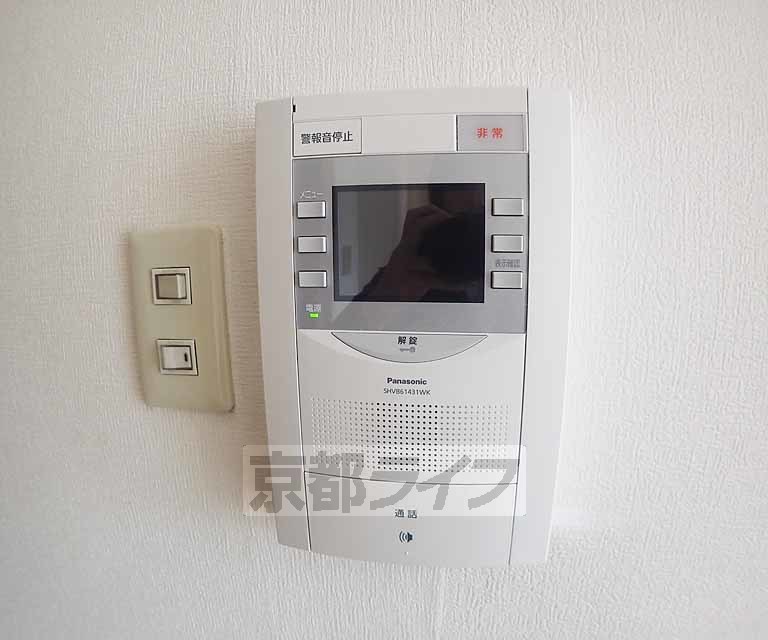 セキュリティ　急な来客も安心