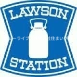 コンビニ　ローソン 寝屋川川勝町店（コンビニ）まで275m