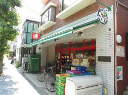 スーパー　まいばすけっと 八雲4丁目店（スーパー）まで312m