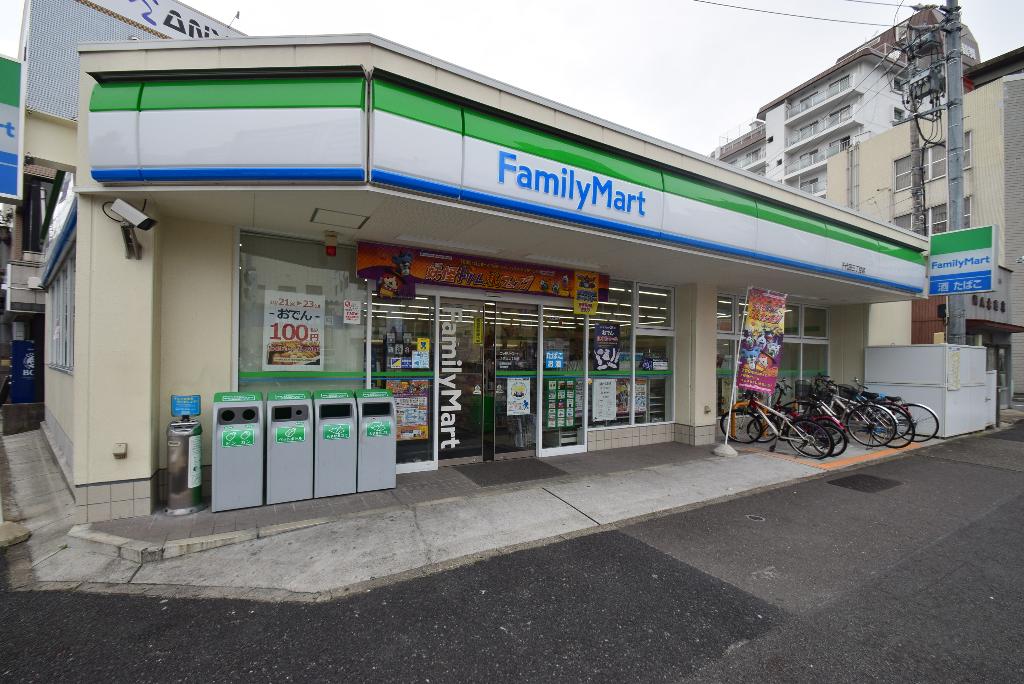 その他　ファミリーマート千代田三丁目店（その他）まで387m