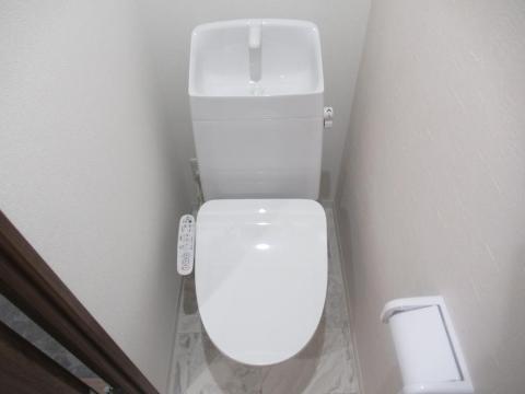 トイレ　シャワー付トイレ
