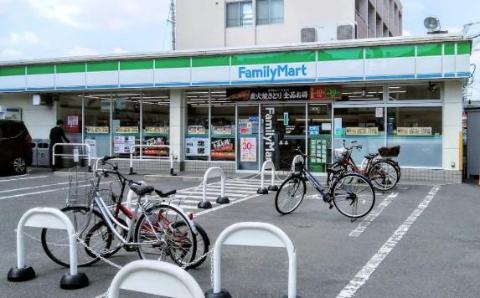 その他　ファミリーマート茨木中央店（その他）まで258m