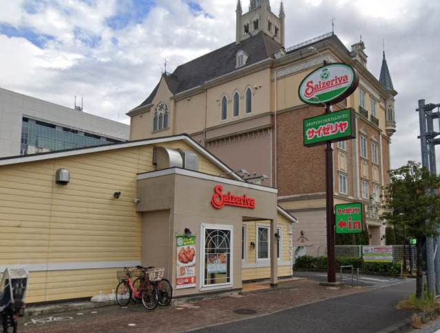 飲食店　サイゼリヤ（飲食店）まで976m