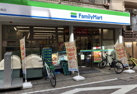 コンビニ　ファミリーマート 戸越銀座東店（コンビニ）まで328m