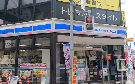 コンビニ　ローソン・スリーエフ 戸越銀座店（コンビニ）まで346m
