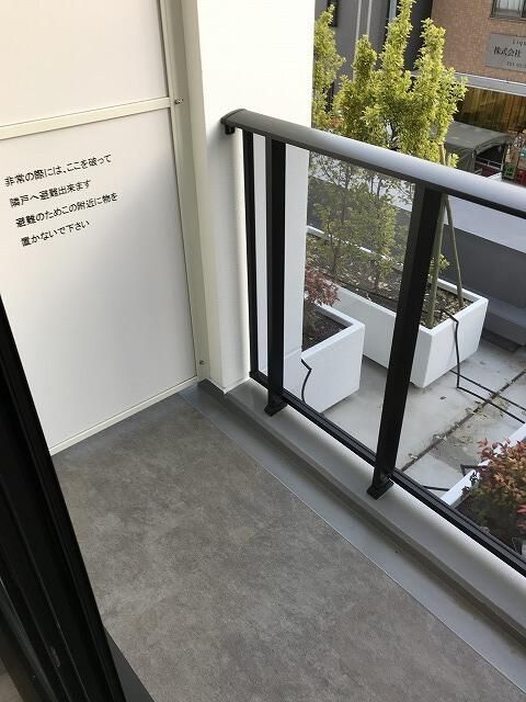 バルコニー　同タイプ部屋　参考写真です