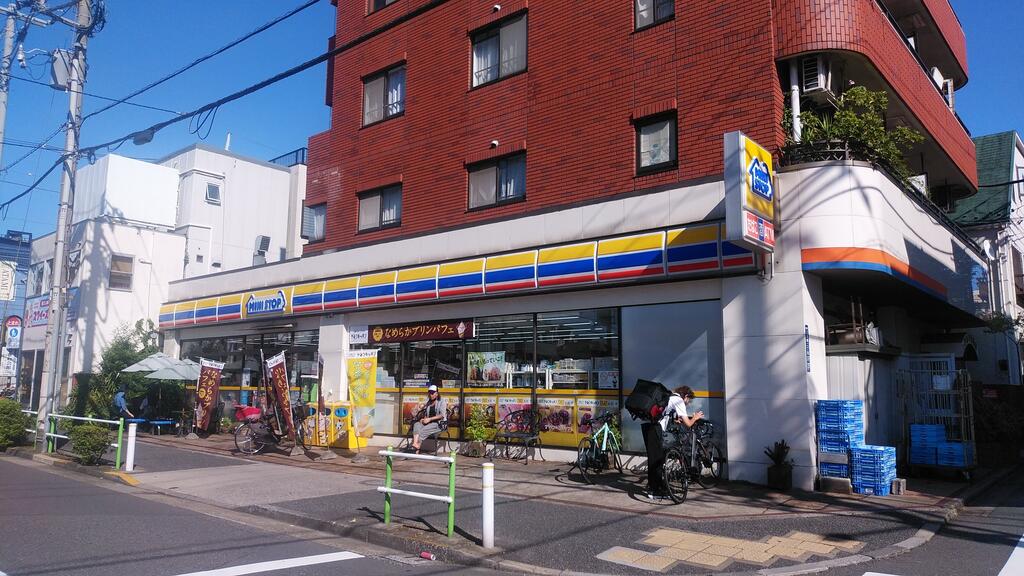 コンビニ　ミニストップ上板橋店（コンビニ）まで296m