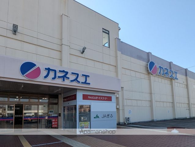 スーパー　カネスエ各務原鵜沼店（スーパー）まで979m