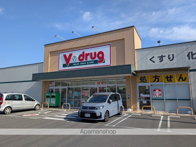 ドラックストア　Ｖ・ｄｒｕｇ中部薬品蘇原店（ドラッグストア）まで1179m