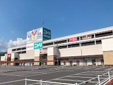 その他　ルビットタウン中津川（その他）まで1809m