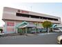 スーパー　ヨシヅヤ大口店（スーパー）まで1650m