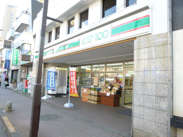 コンビニ　ローソン１００（コンビニ）まで390m