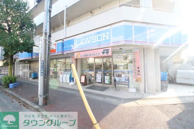 コンビニ　ローソン梶ヶ谷駅前店（コンビニ）まで630m