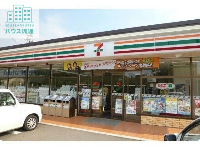 コンビニ　セブンイレブン鳥栖曽根崎町店（コンビニ）まで829m