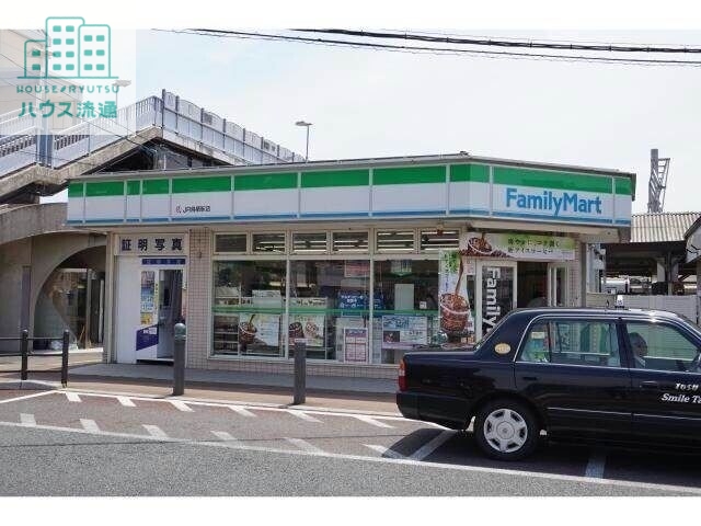 コンビニ　ファミリーマートJR鳥栖駅店（コンビニ）まで1374m