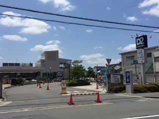ホームセンター　ケーヨーデイツー七条店（ホームセンター）まで982m