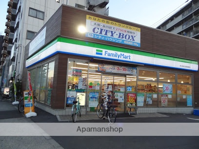 コンビニ　ファミリーマート 野口西糀谷産業道路店（コンビニ）まで569m