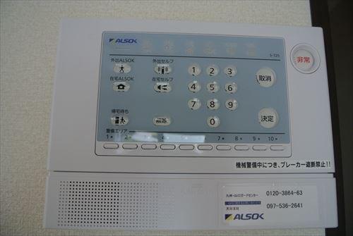 セキュリティ　ホームセキュリティ