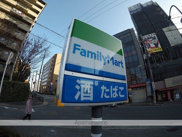 コンビニ　ファミリーマート（コンビニ）まで1777m
