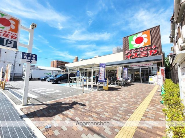 スーパー　デイリーカナートイズミヤ庄内店（スーパー）まで539m