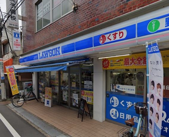 コンビニ　ローソン LM つつじヶ丘駅前店（コンビニ）まで210m