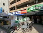 スーパー　ニューヤヒロ　パルケ　稲田堤駅前店（スーパー）まで500m