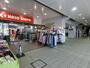 スーパー　京王ストア稲田堤店（スーパー）まで850m
