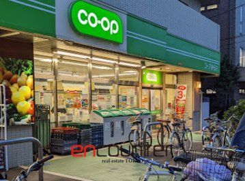 スーパー　ミニコープ武蔵野店（スーパー）まで350m
