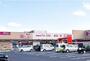 スーパー　マックスバリュ 左京山店（スーパー）まで866m