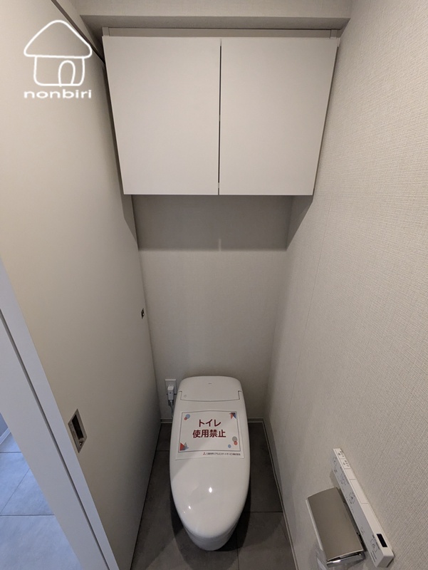 トイレ　とてもスタイリッシュなトイレです